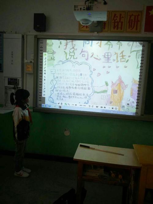我想为祖国贡献_800字的力量