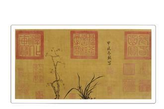 皇帝皇帝_900字的一封信