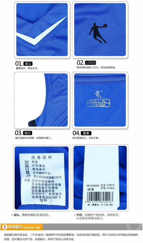 挑战军事训练_150字