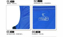 挑 战 军 训_150字