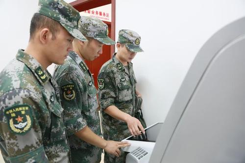 军人应该怎么做_2000字