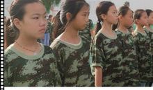 军魂的沉淀——军训纪实(演讲稿)_2000字