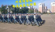 酸、甜、苦、辣尽在军训中_750字