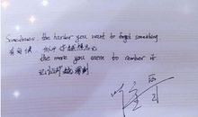 现代情诗《你的心》