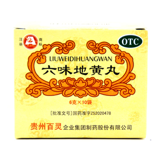 爱是六瓶_450字