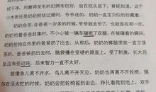 描写梅雨季节的好句_2000字