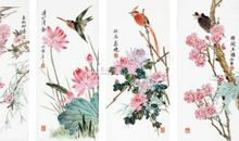 描写四季景色的段落_2000字