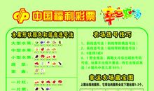 描写季节的优美句子_1500字