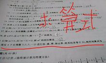 形容5月的语句_2000字