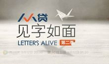 一个地方只有我们知道_450字