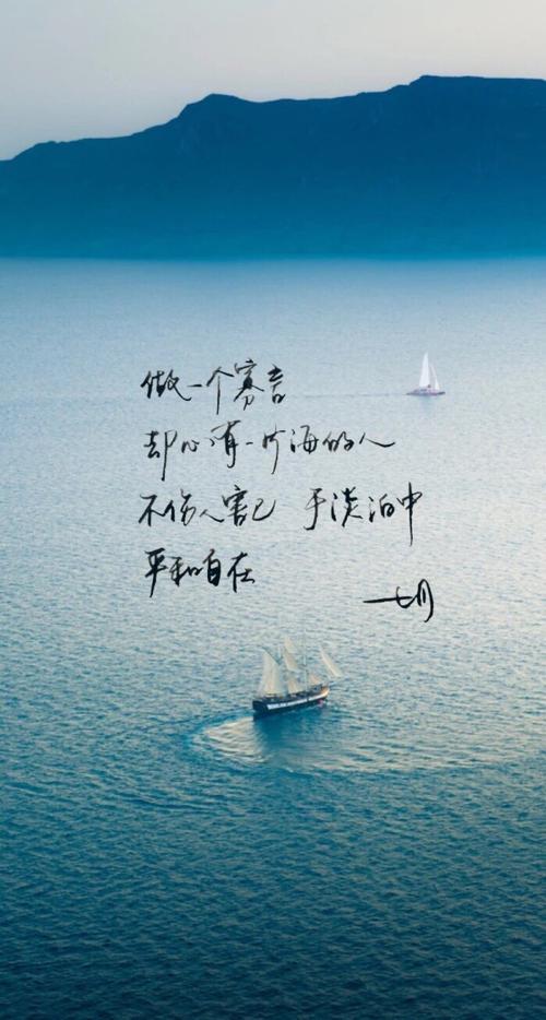 关于七月夏天的句子_2000字