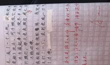 景阳冈缩写_200字