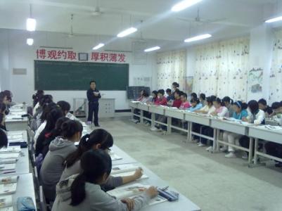 记住公共课程_200字