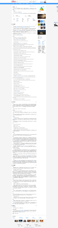 免除时间_1000字