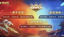 [PK赛]关于春天的作文：鹿岐峰揽胜_800字