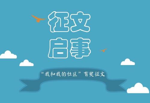 可能有奖品论文：“谈论青年”_800字