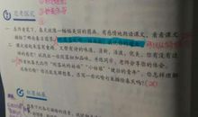 春天像什么的比喻句