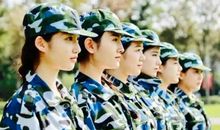 军训心得：痛苦并快乐的记忆_900字