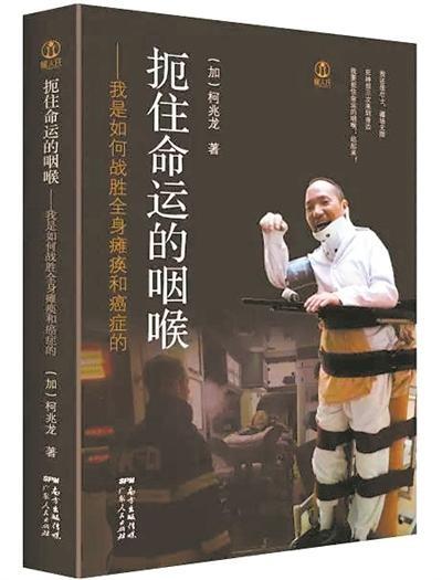 对于命运，我们没有进入_750字