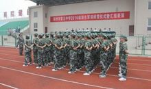 高中军训闭营演讲稿_1200字