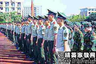 军事训练讲话：军事训练，我们长大_350字