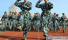 军训心得：别样的夏天_650字