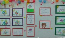 童年的梦想_450字