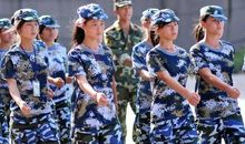 军训的收获_450字