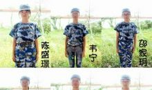 军训体会 汗水让我变得更坚强_600字