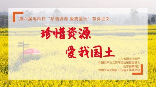 可能有一个奖品：妈妈的爱_300字