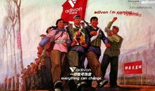 “恶作剧”时代_450字