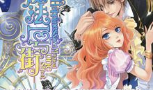 魔法公主-爱熙（一）步入魔法学校_350字