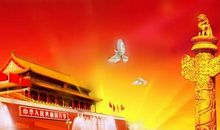 祖国发展我成长_800字