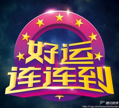 可能有一个奖品论文：心中的彩虹_1000字