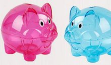 我喜欢的”小猪”储钱罐_300字