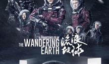 未来的地球_250字