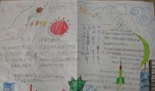 寒假手抄报（8）_20字