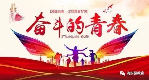 14岁的幸福_350字