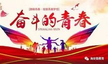 十四岁多了幸福_350字