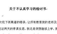 告诉我，我怎么面对？_500字