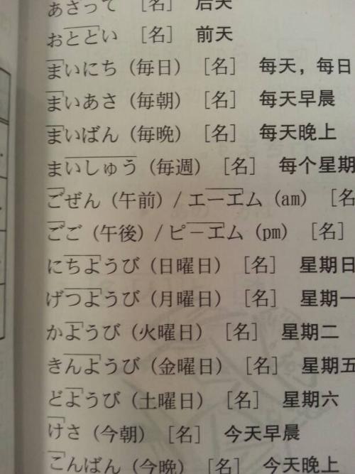 我的爱好_550字