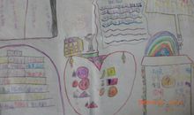 寒假手抄报（2）_20字