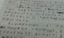 春天的校园_650字