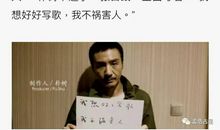 两大“祸害”在我家_750字