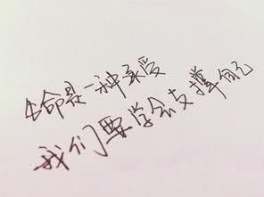 描述美丽句子的季节90句子_3000字