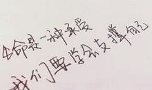 描写季节的优美句子90句_3000字