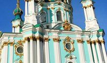 圣安德奇遇记[十六]_800字