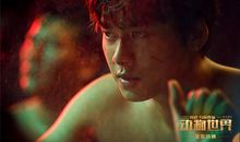 关于四季的片段_3000字