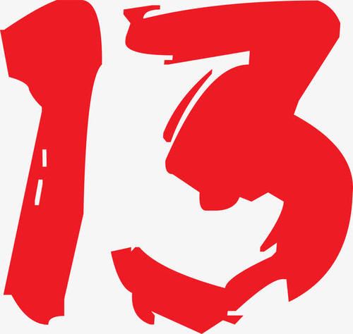 风，混乱[2] _1500字