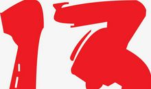 风华乱[二]_1500字